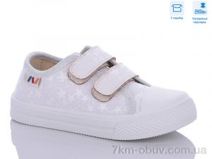 купить Weestep R107850542 оптом