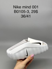 купить Supo(BRAND) B0105-3 оптом