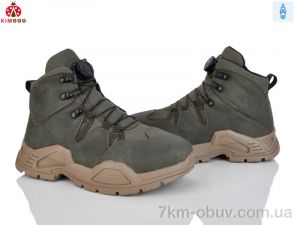 купить KIMBOO P747-4L оптом