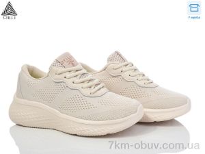 купить STILLI Group CX1150-3 піна оптом