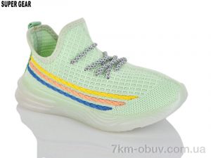 купить Super Gear 03-81A green оптом