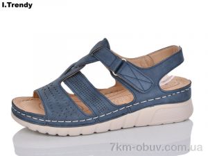 купить Trendy G97-6 оптом