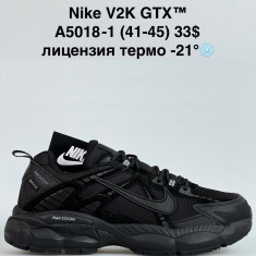 купить Fed A5018-1 оптом