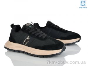 купить Kulada-UCSS-MD 2665-3 оптом