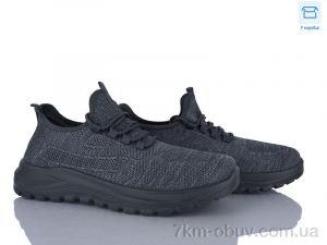 купить Moli M83-2 піна оптом