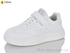 купить Clibee-Apawwa ED783-1 white оптом