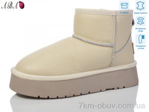 купить Aba T3ABA3-3 оптом