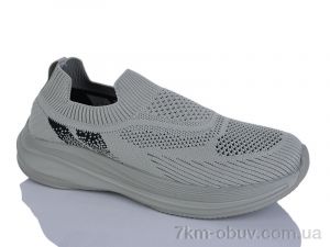 купить KMB A332-9 оптом