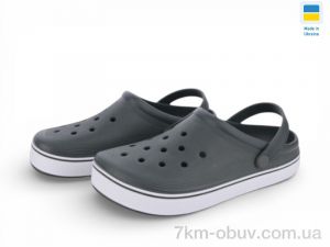 купить оптом Rai shoes 523 хакі