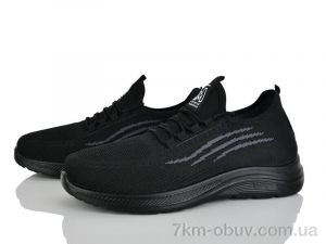 купить оптом ARZO 951-006