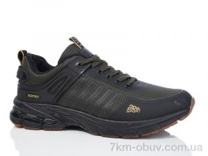 купить KMB T231-26 оптом