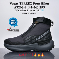 купить оптом Supo A3268-2