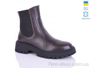купить Sali 188 корич.к. зима оптом