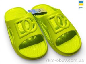 купить Rai shoes 253 лайм оптом