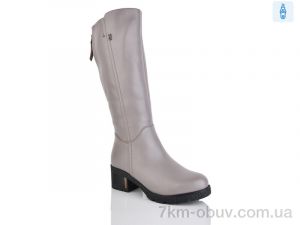 купить Nayasitun A52-1C оптом