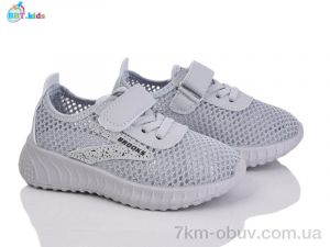 купить BBT F588-2-5 оптом