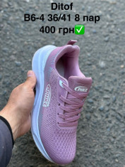 купить Pet A6-4 оптом