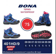 купить BONA 401 HD/9 оптом