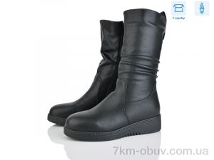 купить Мир 4213-H83A22-1 оптом