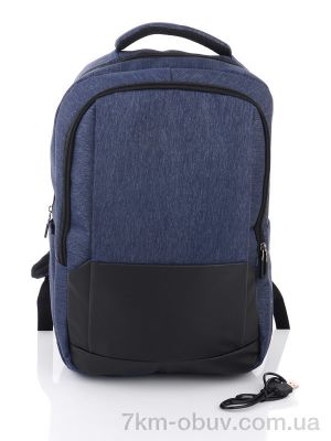 купить Superbag 618 blue оптом