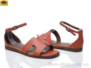 купить Mei De Li W1920-16 оптом