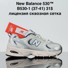 купить Sharif B530-1 оптом