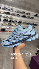 купить Supo(BRAND) A6102-4 оптом