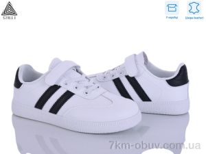 купить STILLI KIDS XT380-4 шкіра оптом