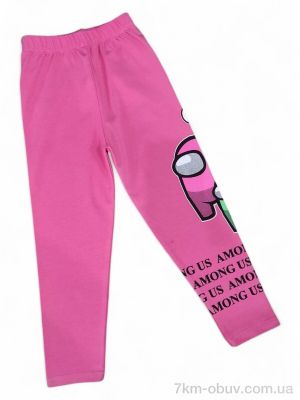 купить Kids-modnik 171-14 рожевий оптом