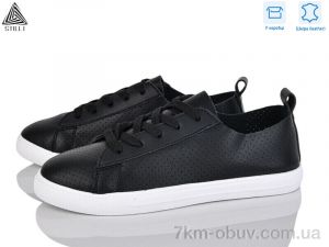 купить STILLI Group XB80-2 шкірa оптом