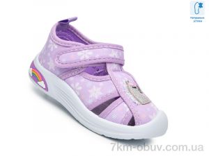 купить TOM.M T68057B оптом