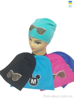 купить Mabi 1015 mix оптом