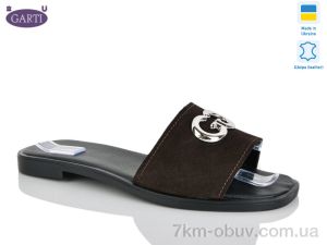 купить оптом Garti 56 коричневий замш