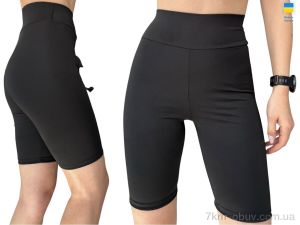 купить Sport style 5071 б чорний оптом