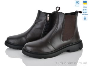 купить Ailinda 919M-46 оптом