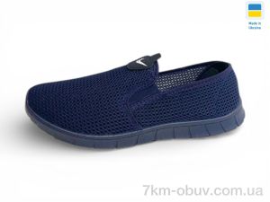 купить Rai shoes 4200 синій оптом