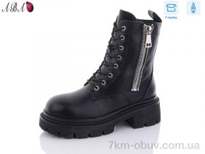 купить Aba Y78 оптом