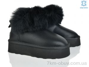 купить Мир 4224-5860-1 black оптом