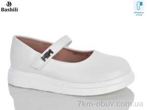 купить Башили G6611-1 оптом