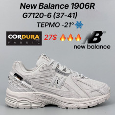 купить Classica G7120-6 оптом