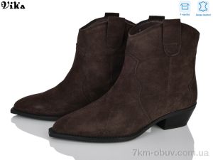 купить VIKA-Limani T807-2 оптом