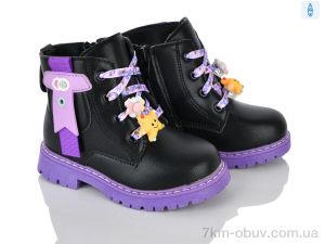 купить Xifa kids K119A оптом