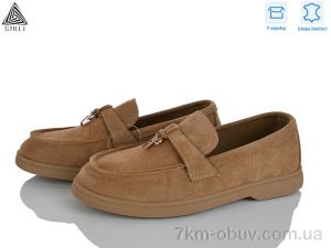 купить оптом STILLI Group Q80-9 шкіра