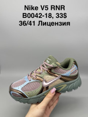купить Supo(BRAND) B0042-18 оптом