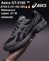 купить M.Shoes A722-2 оптом