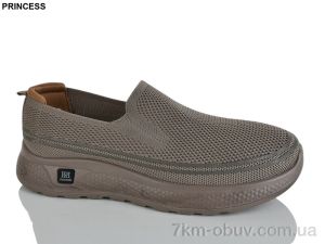 купить Princess 333-8 оптом