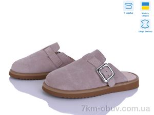 купить Ailinda 989-27A оптом