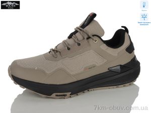 купить Baas M7707-25 термо оптом