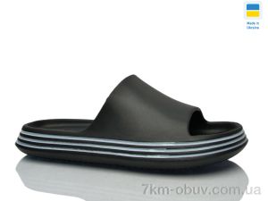 купить Progress Прогрес M236 чорний оптом