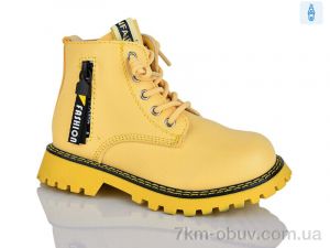 купить оптом Xifa kids XF01-B1263-4B